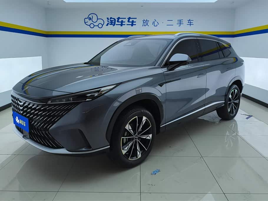 Roewe RX5 Roewe RX5