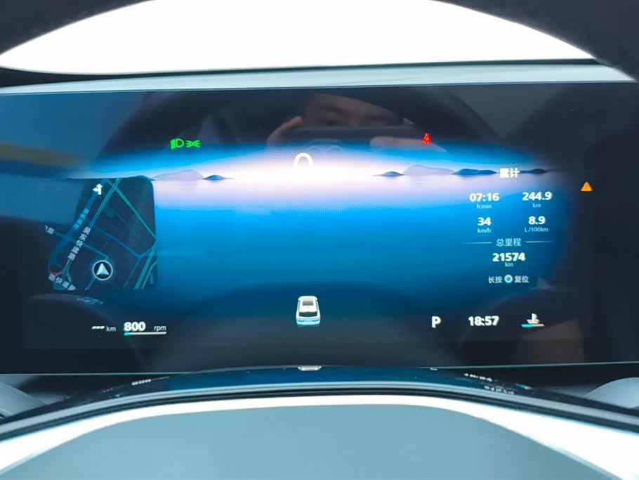 Roewe RX5 Roewe RX5