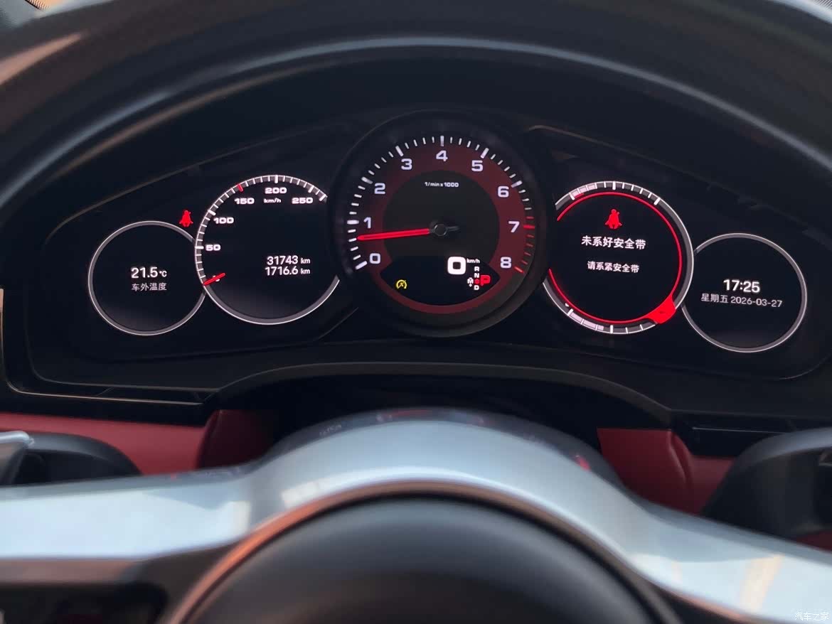 Porsche Cayenne, 2023 12