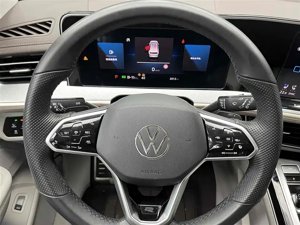Volkswagen Range patrol