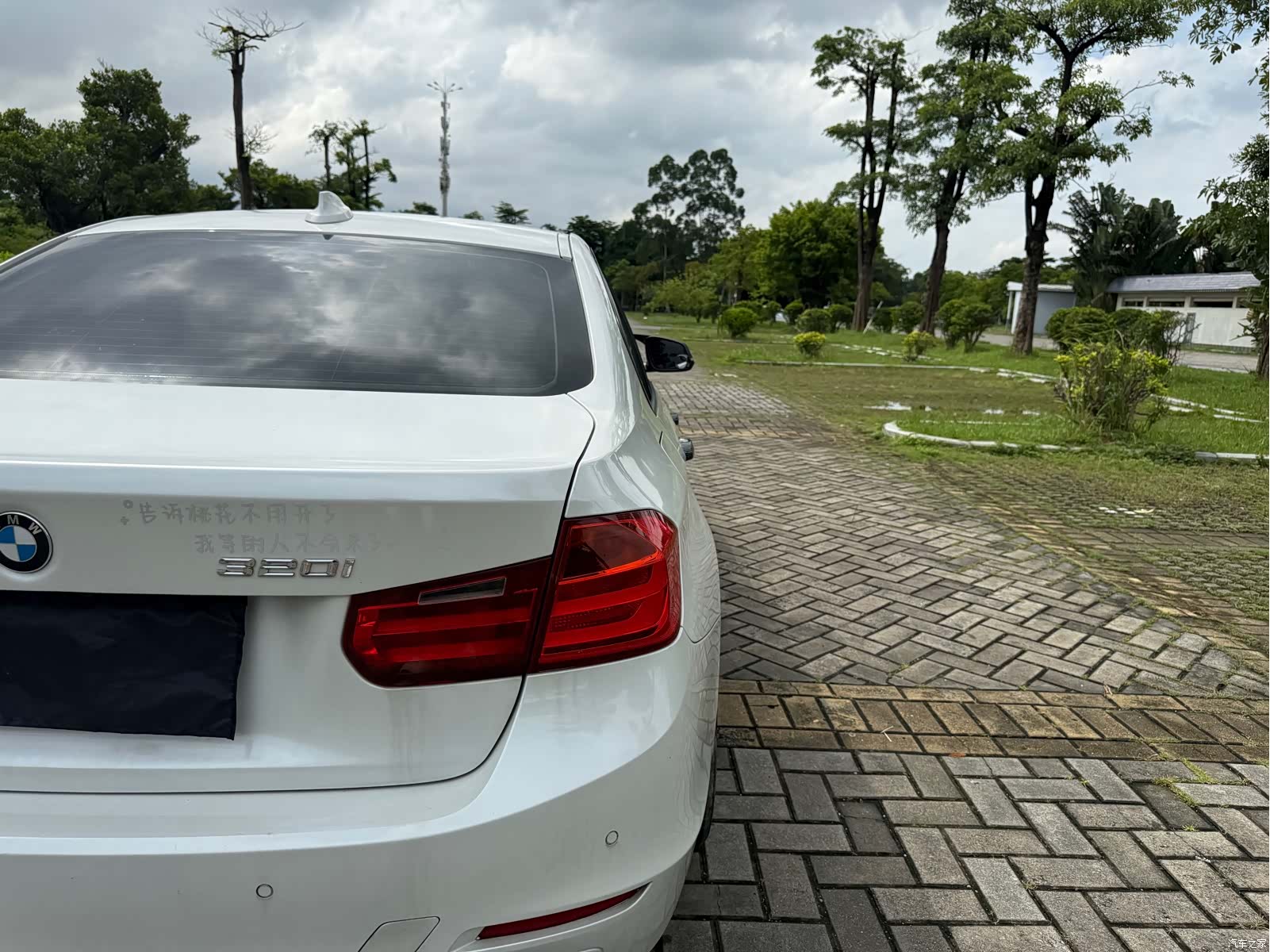 BMW 3 Series, 2013 8