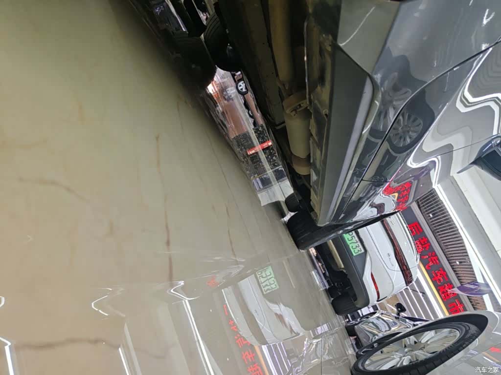 BYD Destroyer 05, 2024 21