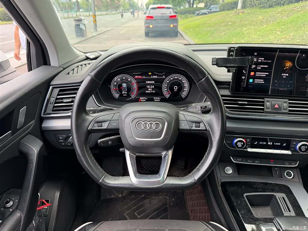 Audi Q5L, 2023 14