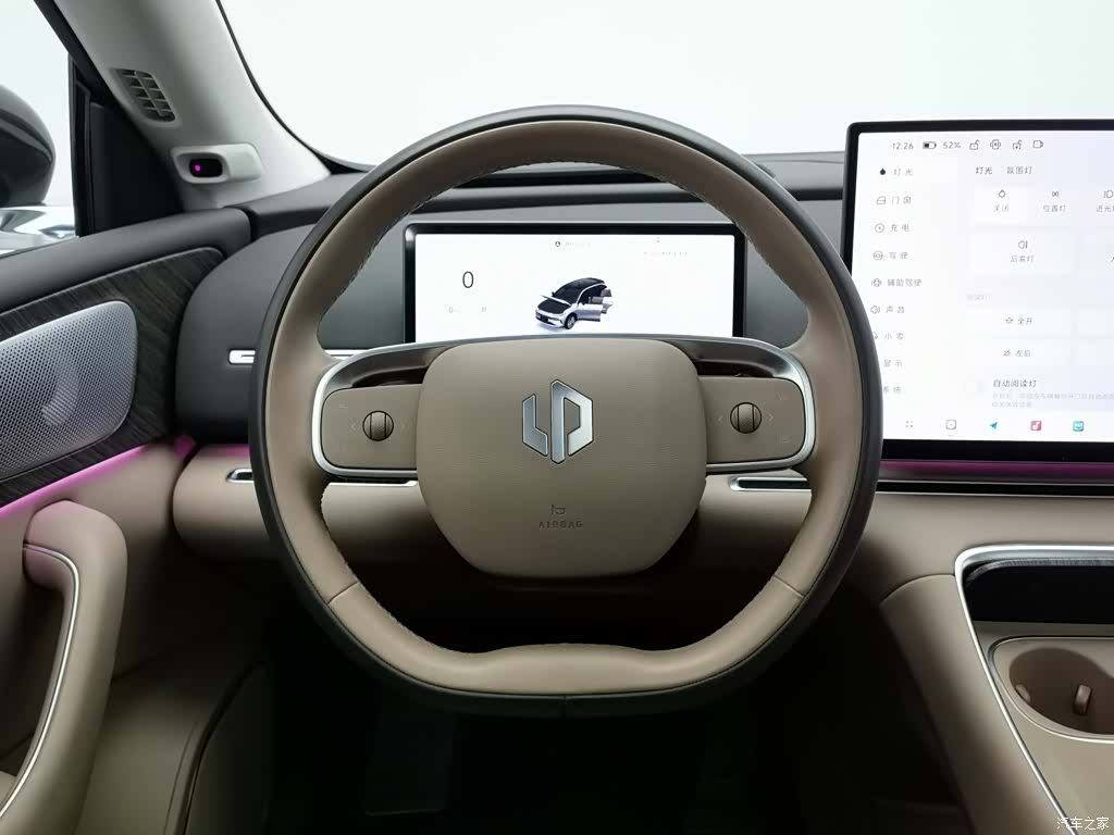 Leapmotor C11, 2025 11