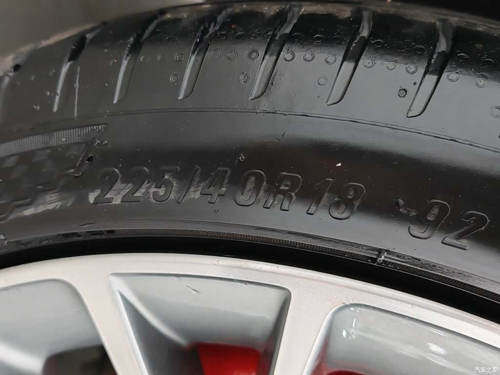 Hyundai Lafesta, 2024 24