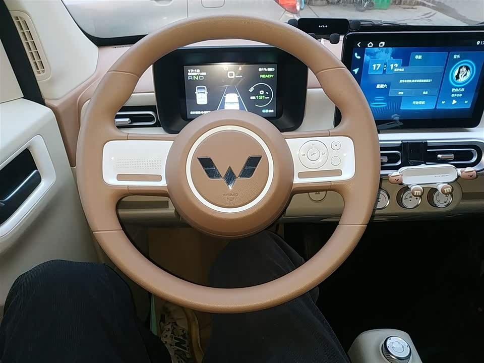 Wuling Hongguang MINIEV