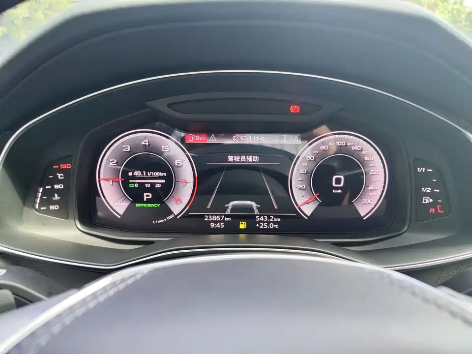 Audi A6L Audi A6L