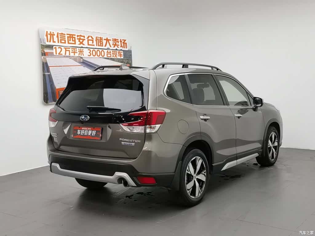 Subaru Forester, 2019 2