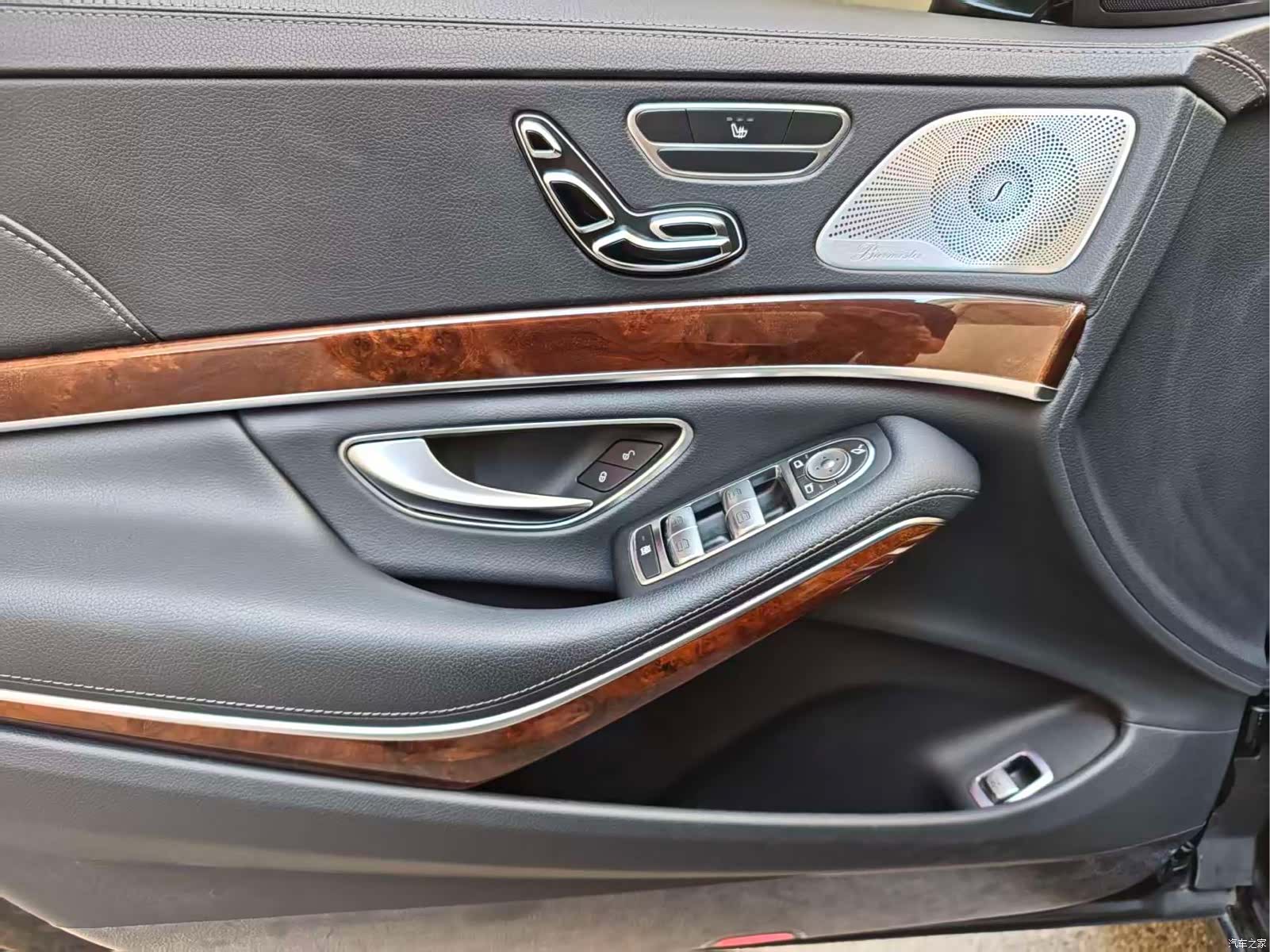 Mercedes-Benz S-Class, 2015 14