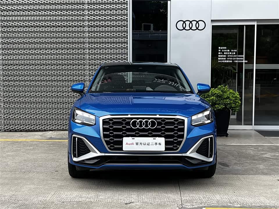 Audi Q2L