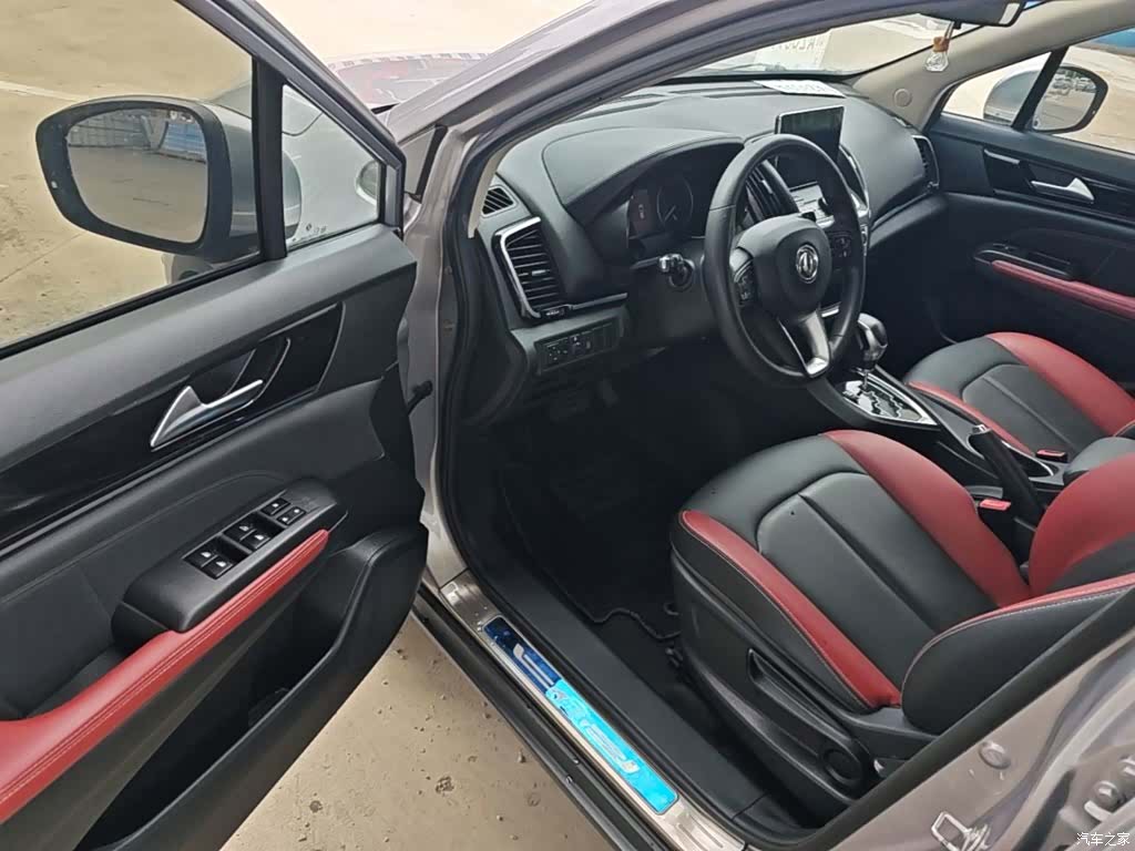 DongFeng AX5, 2020 16