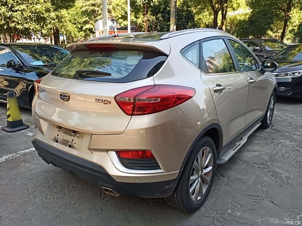 Geely Emgrand, 2017 7