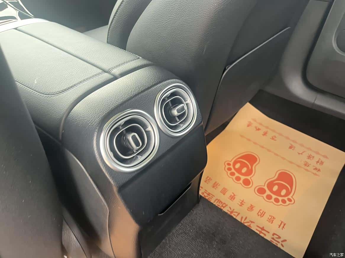 Mercedes-Benz C-Class, 2022 7