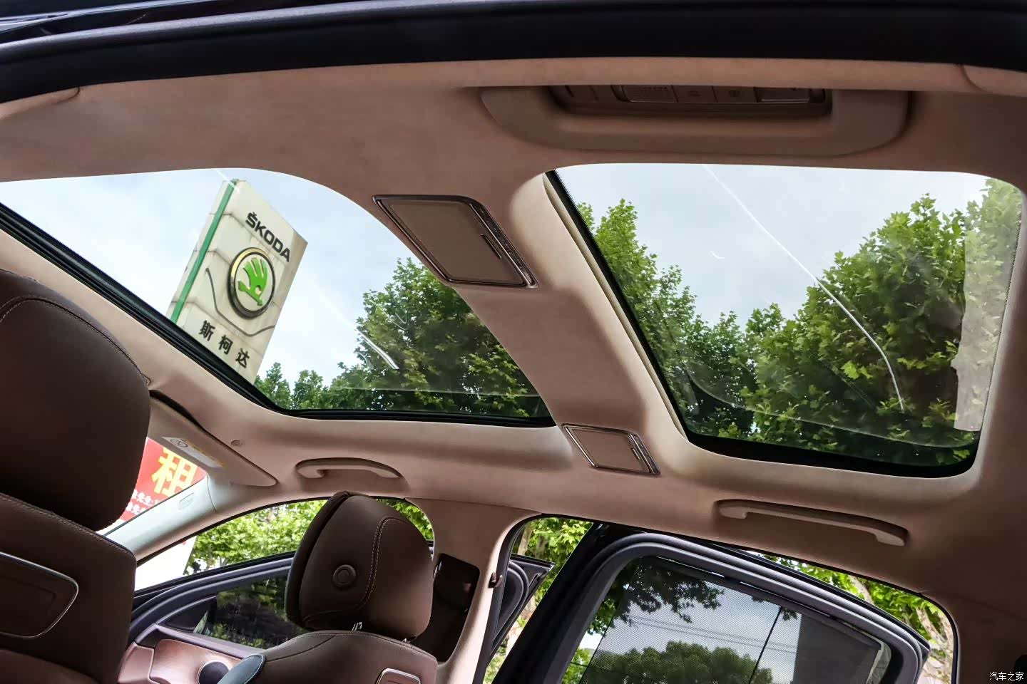 Mercedes-Benz E-Class, 2018 8