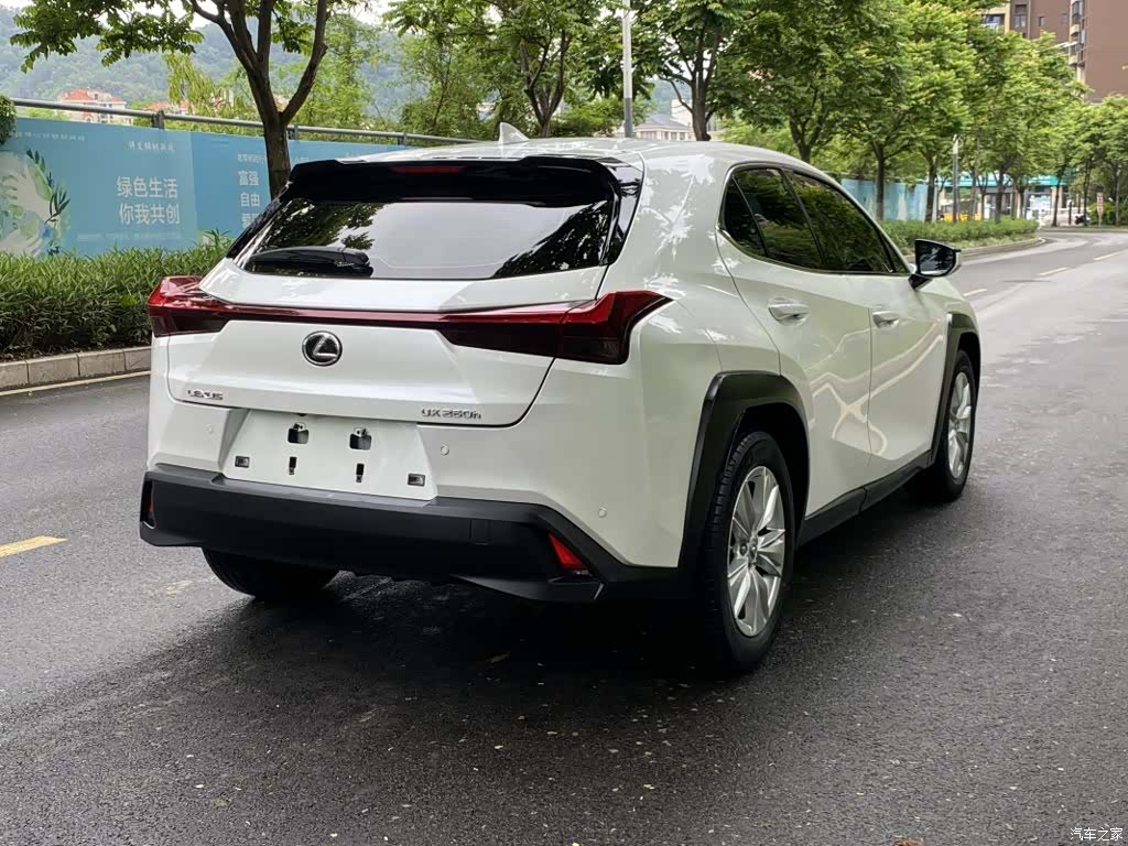 Lexus UX, 2024 17