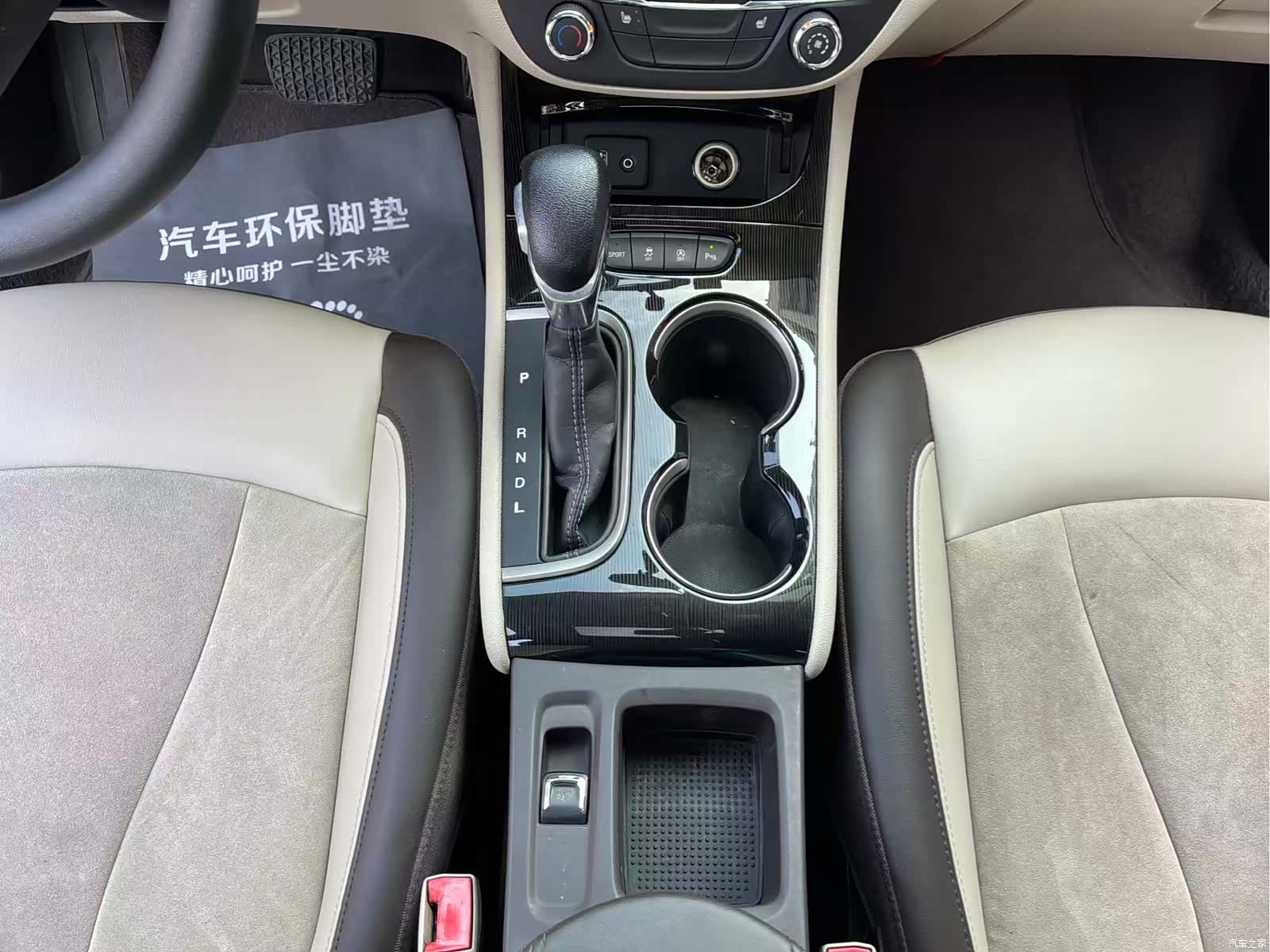 Buick Verano, 2016 30