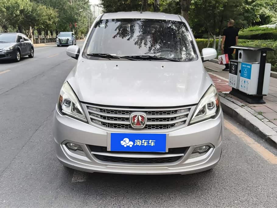 Wevan M20 Wevan M20