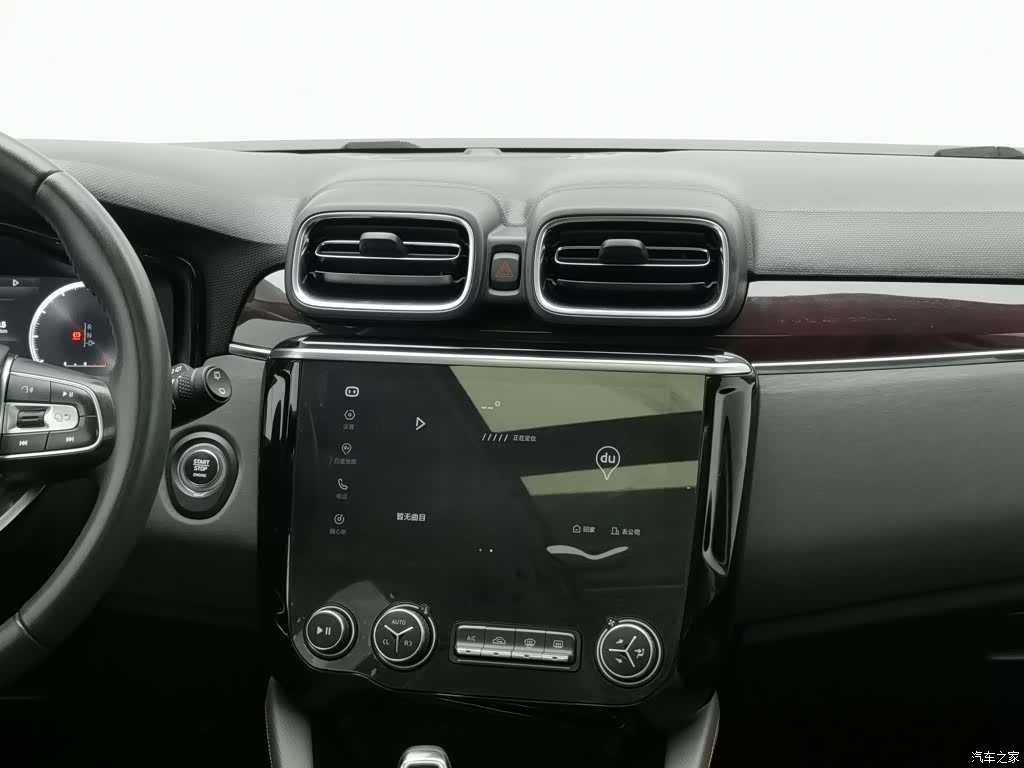 Lynk & Co 01, 2020 12