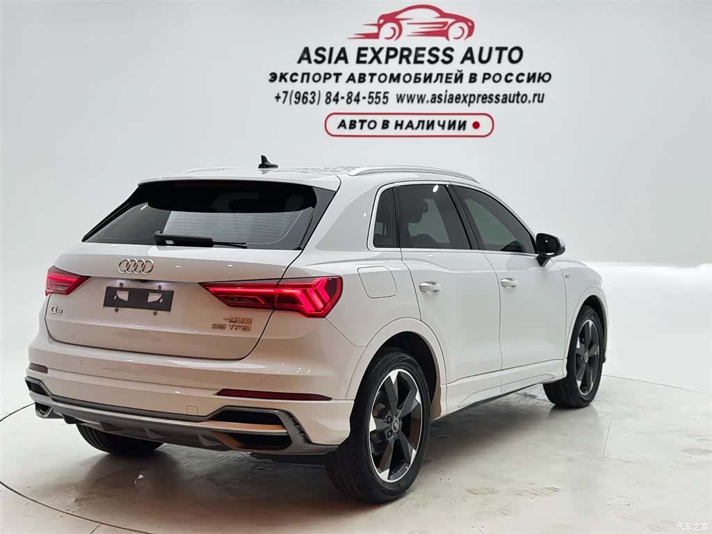 Audi Q3, 2022 6