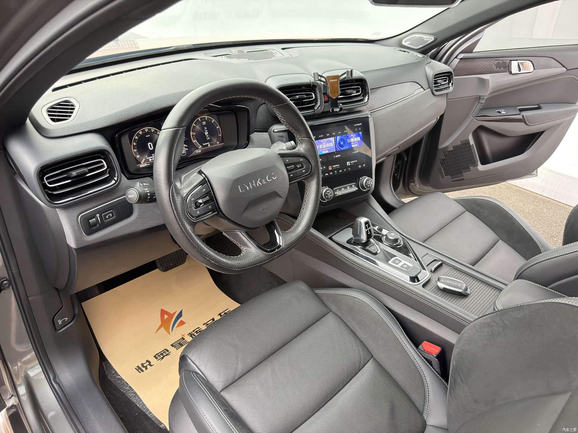 Lynk & Co 02, 2022 10