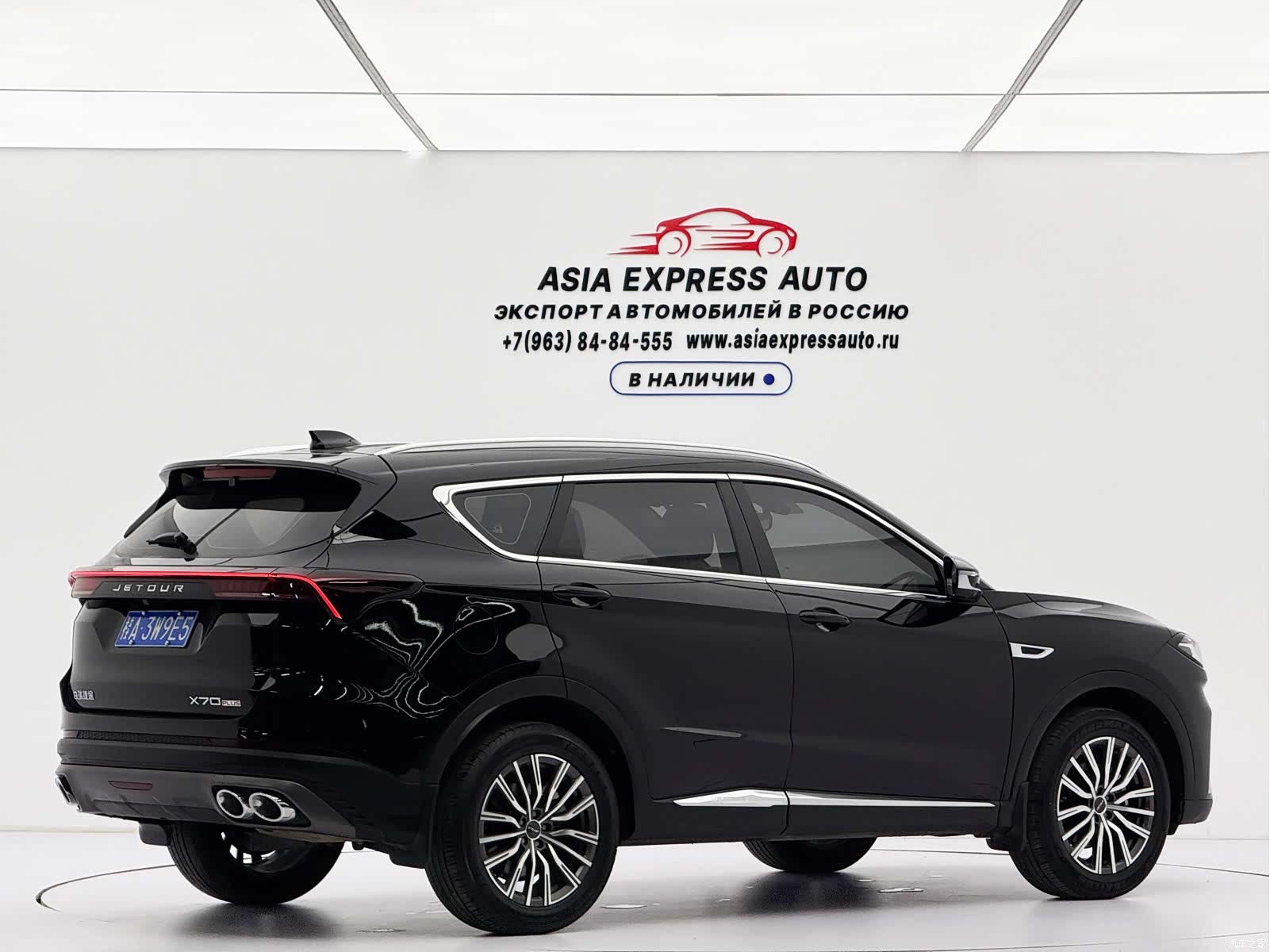 Jetour X70, 2023 4