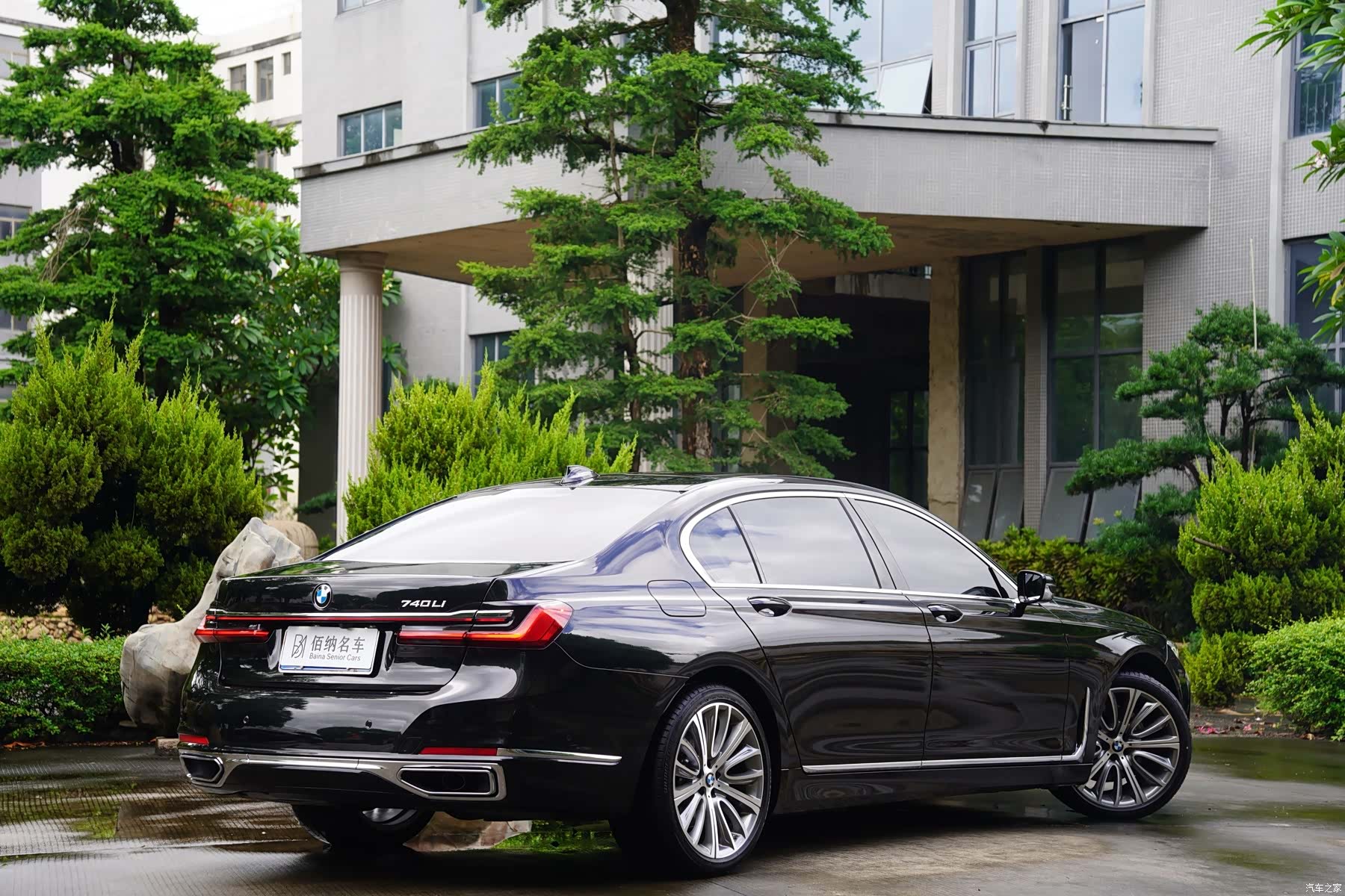 BMW 7 Series, 2022 8