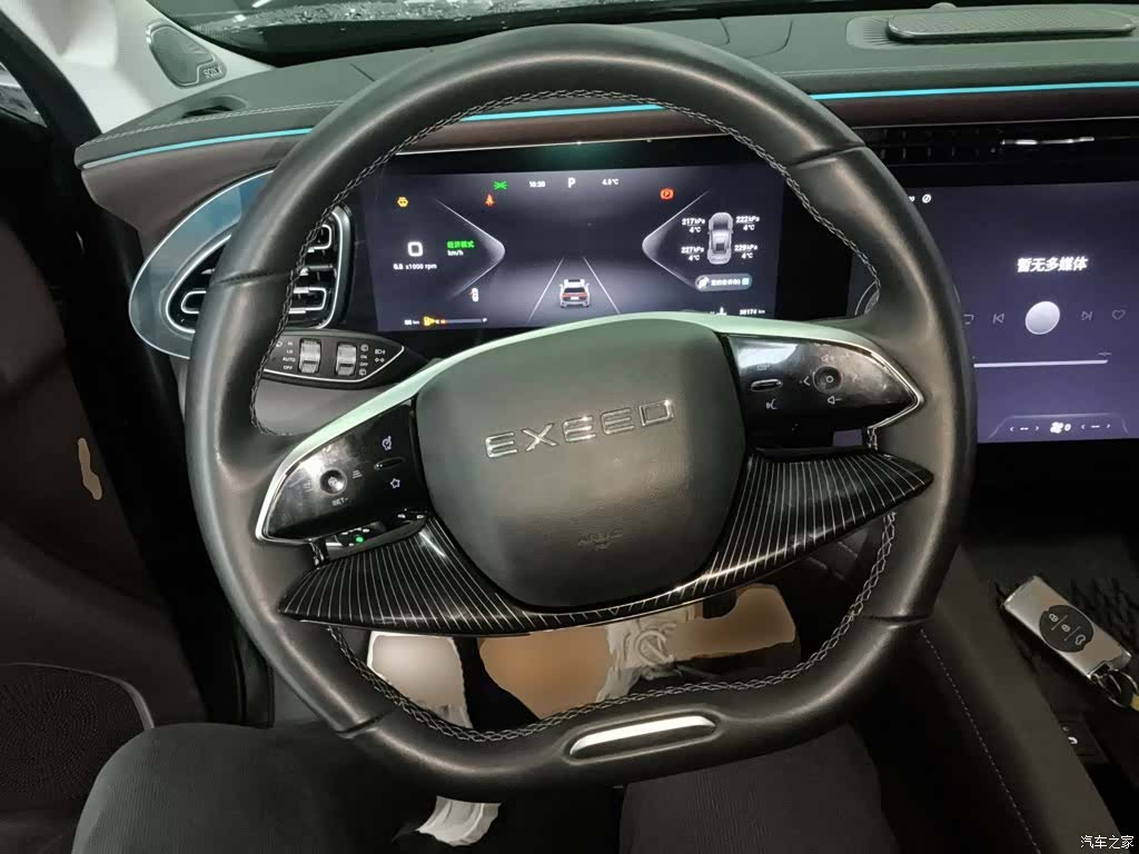 Exeed 7, 2023 7