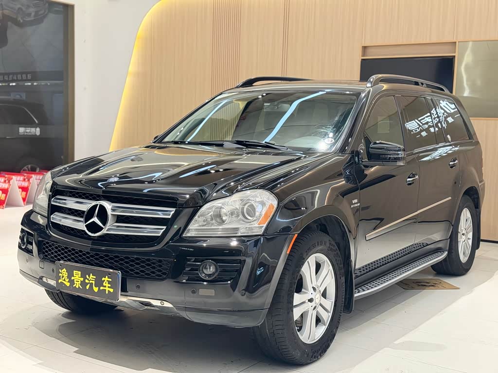 Mercedes-Benz GL