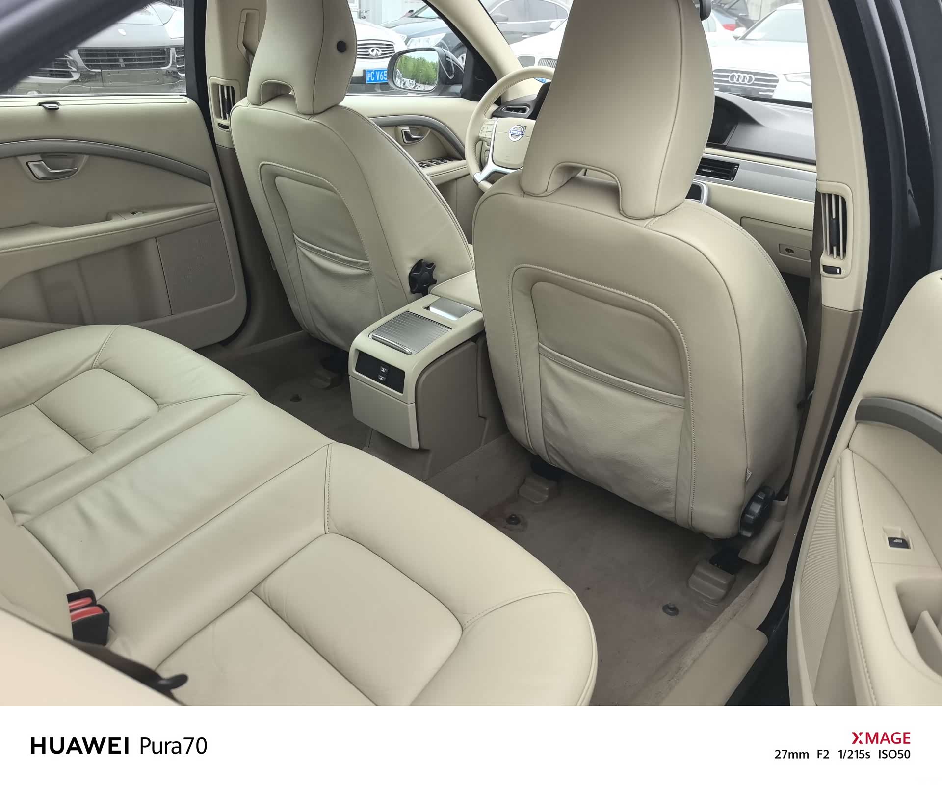Volvo S80, 2013 11