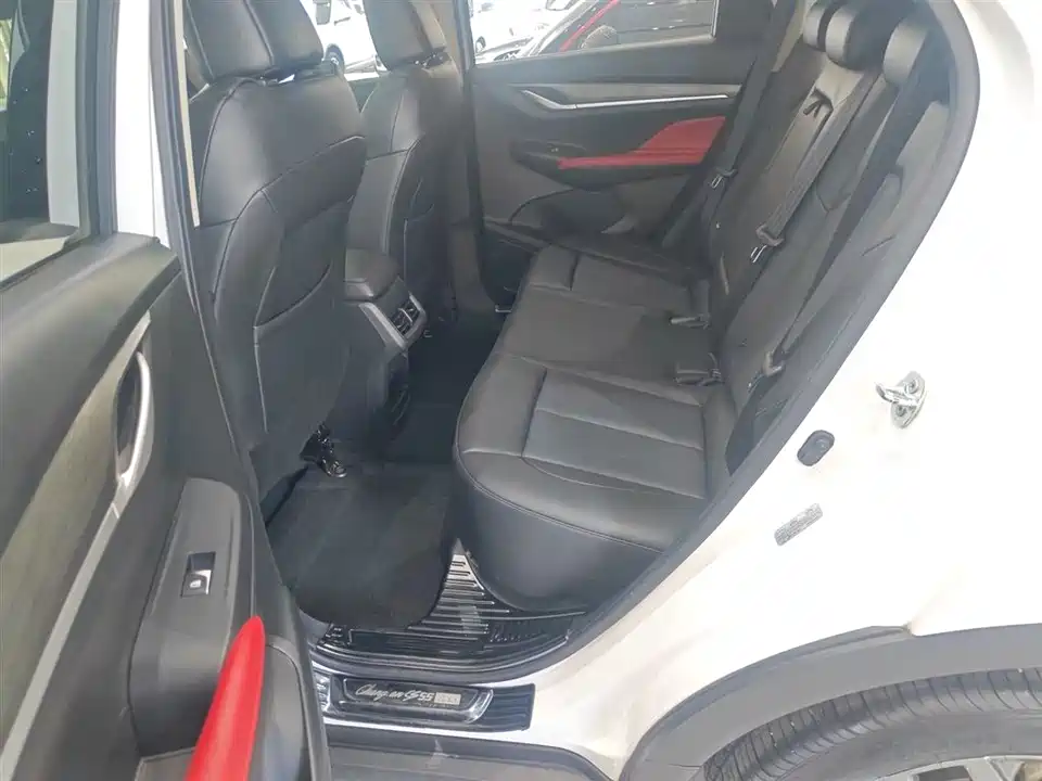 Changan CS55PLUS