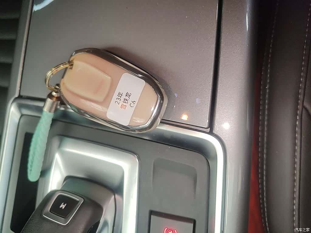 Citroen C6, 2023 9