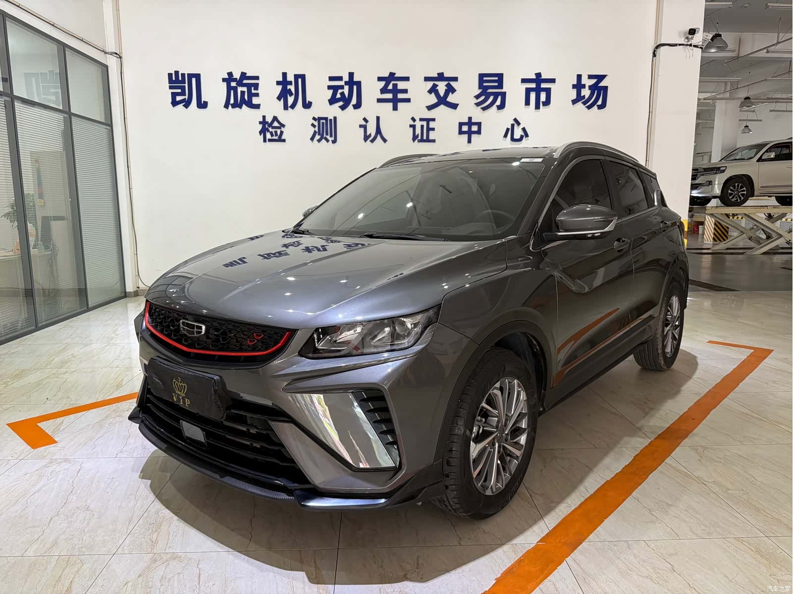 Geely Coolray, 2023 1
