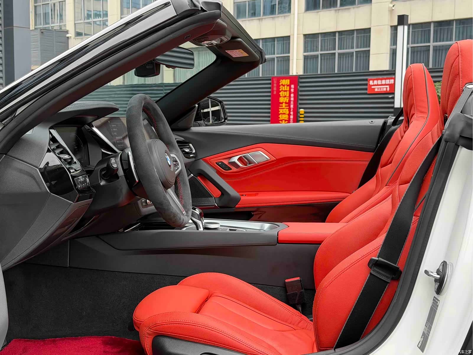 BMW Z4, 2025 6