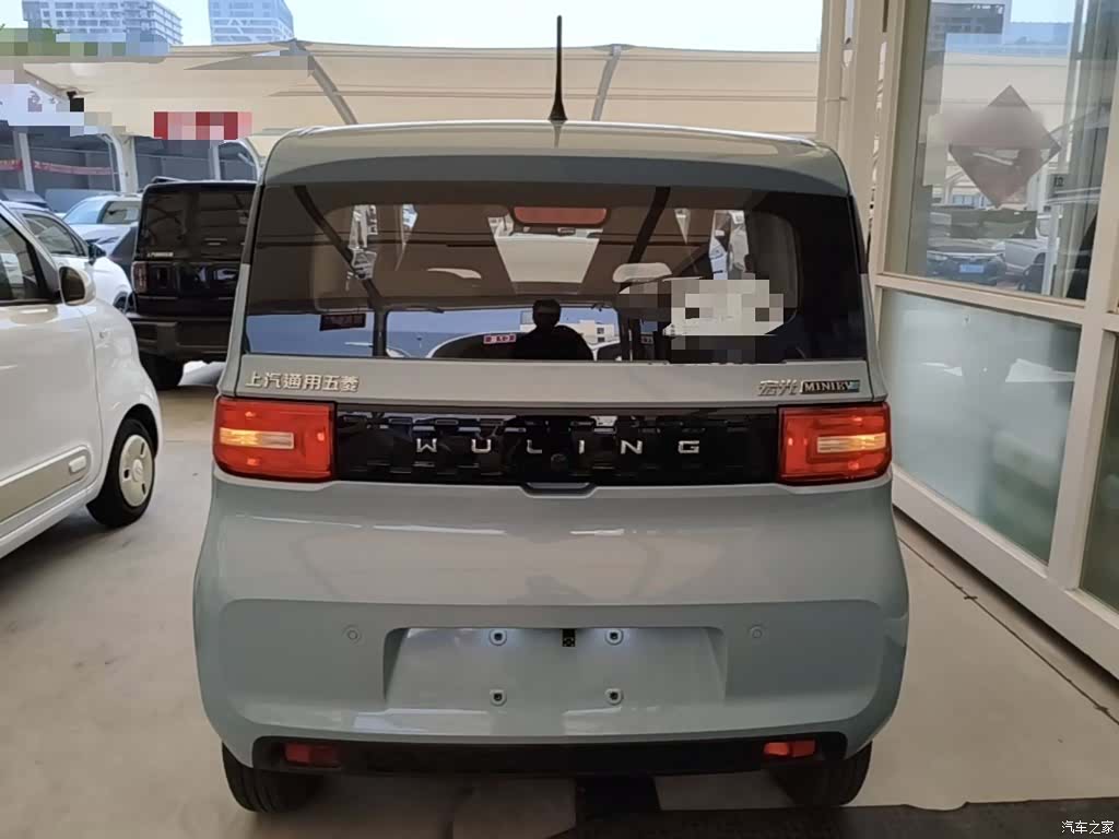 Wuling Yuan, 2021 6