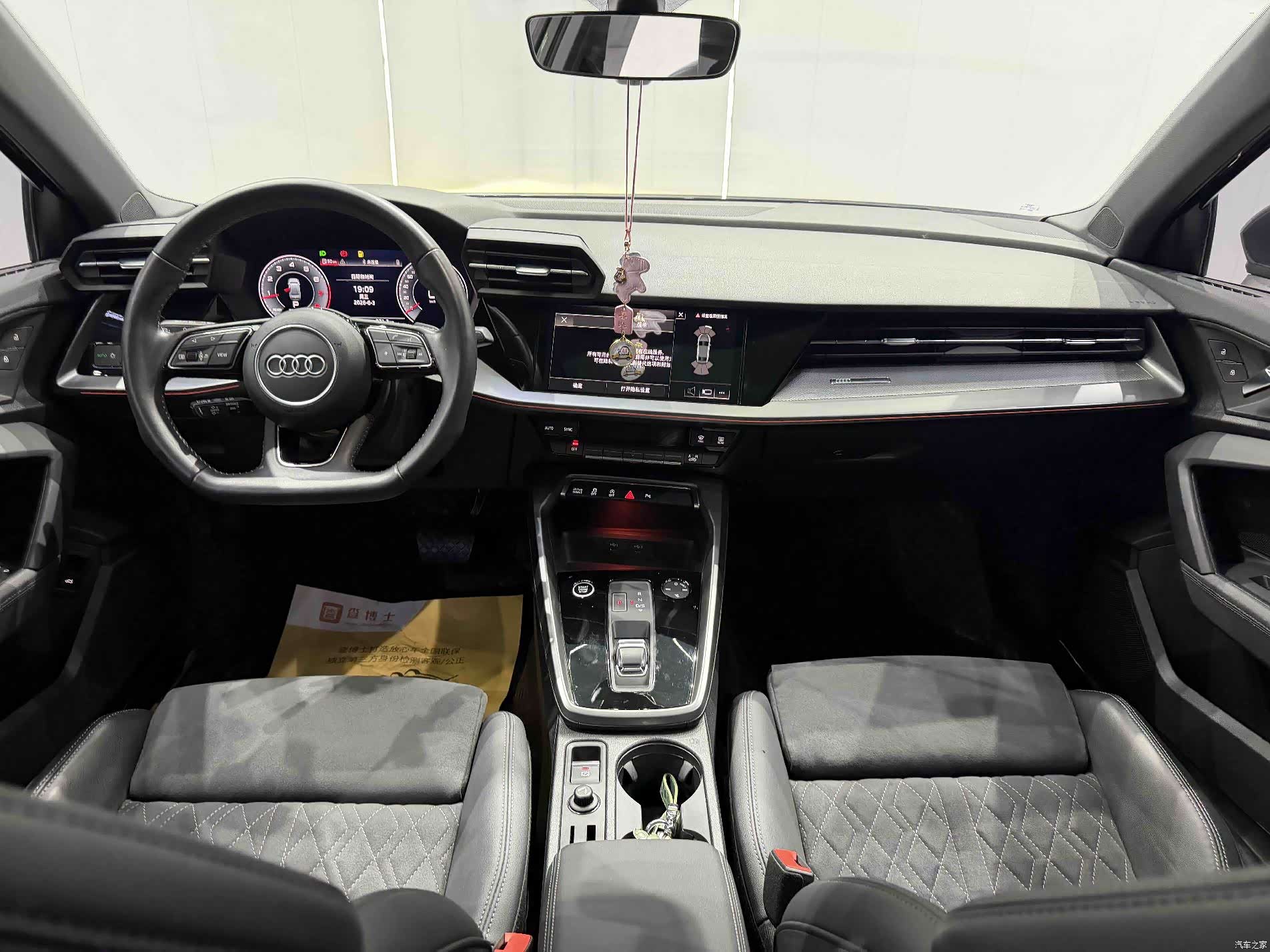 Audi A3, 2022 12
