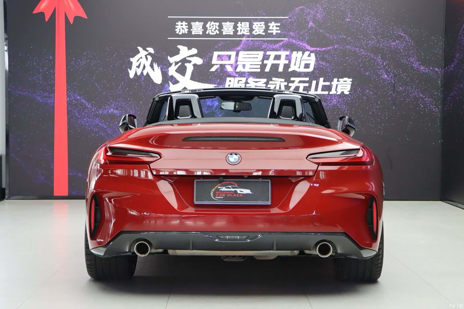 BMW Z4, 2019 15