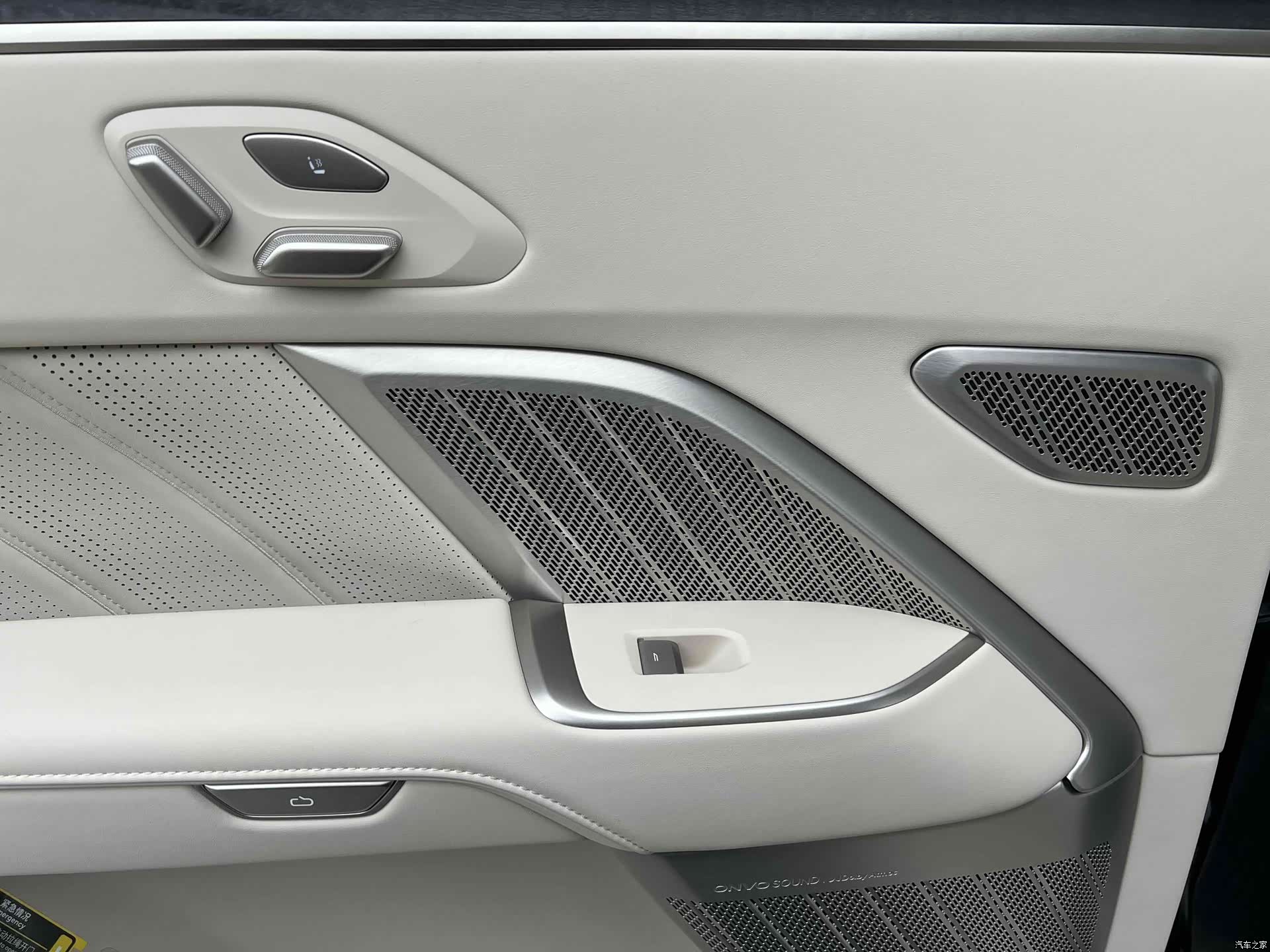 NIO L90, 2025 15
