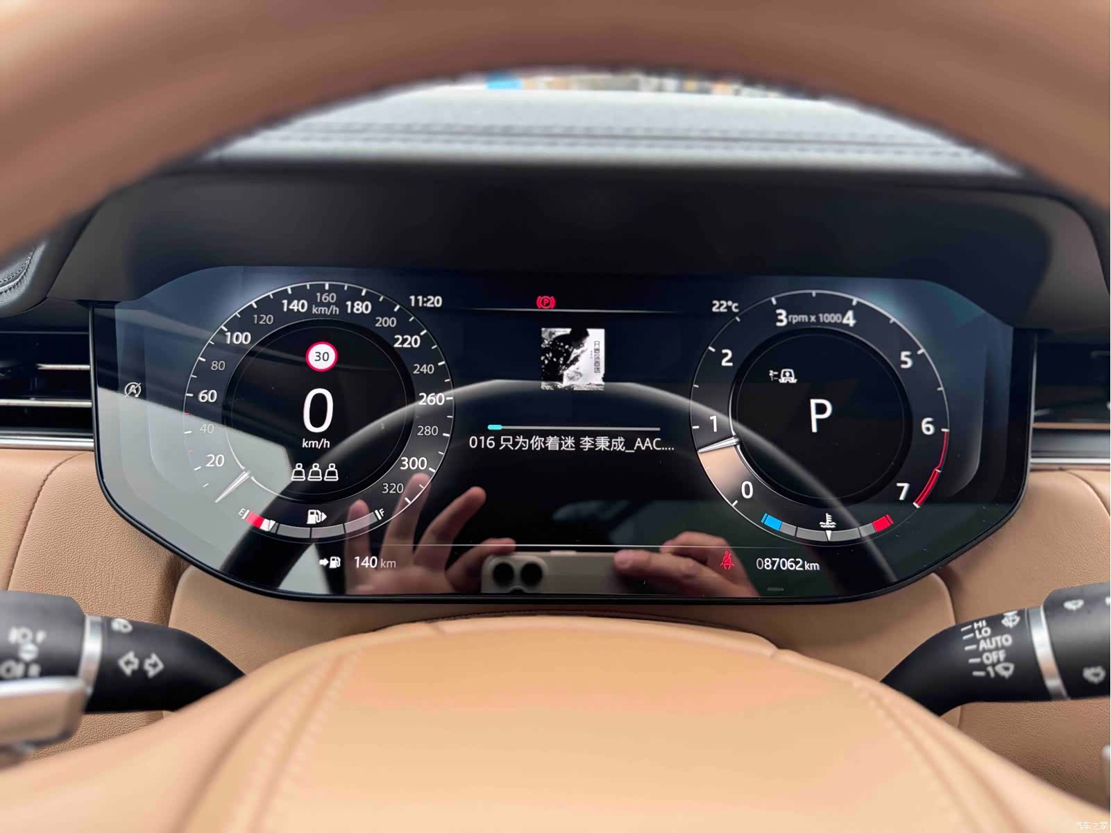 Land Rover Range Rover, 2023 18