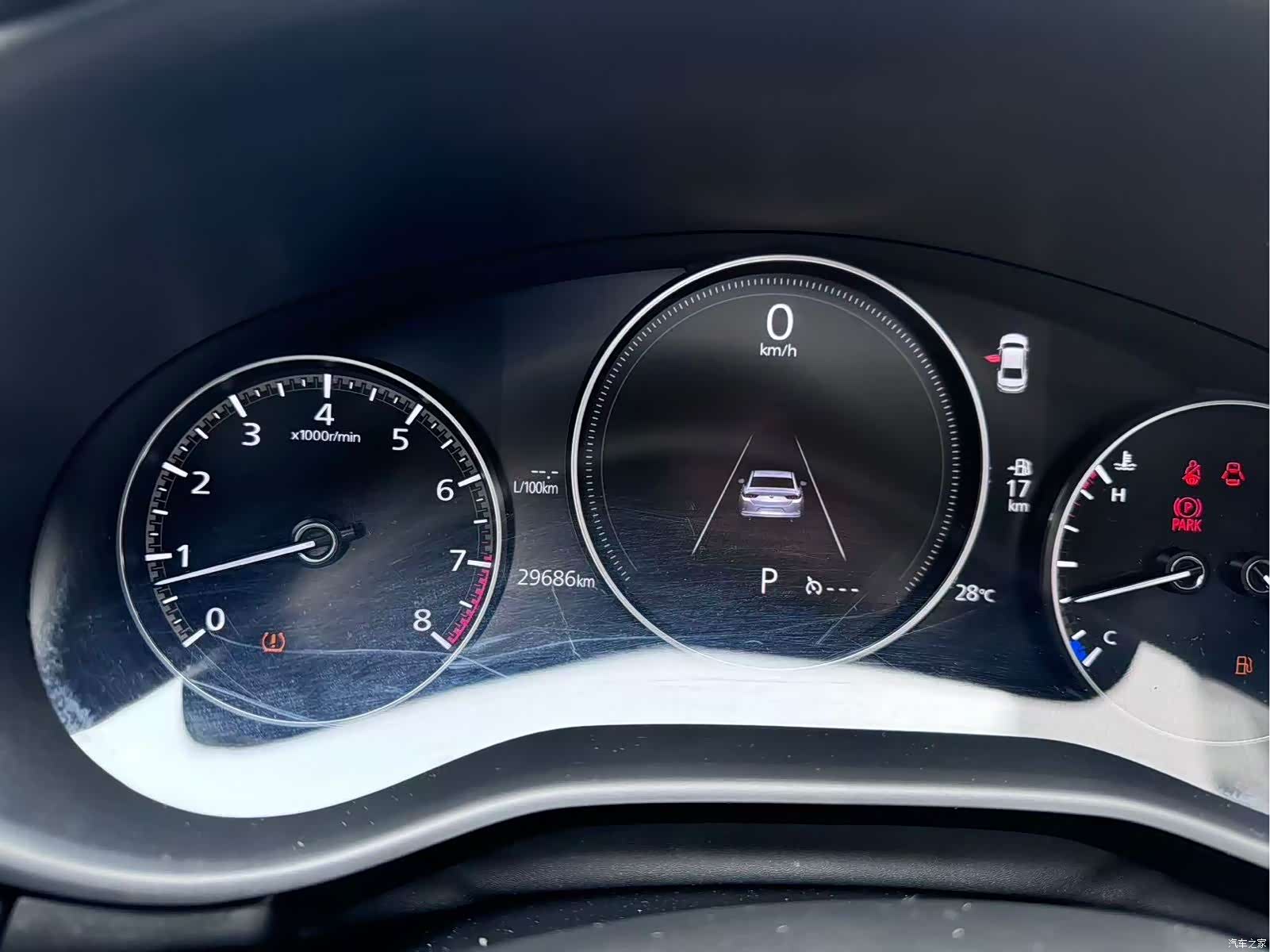 Mazda Mazda3, 2023 15