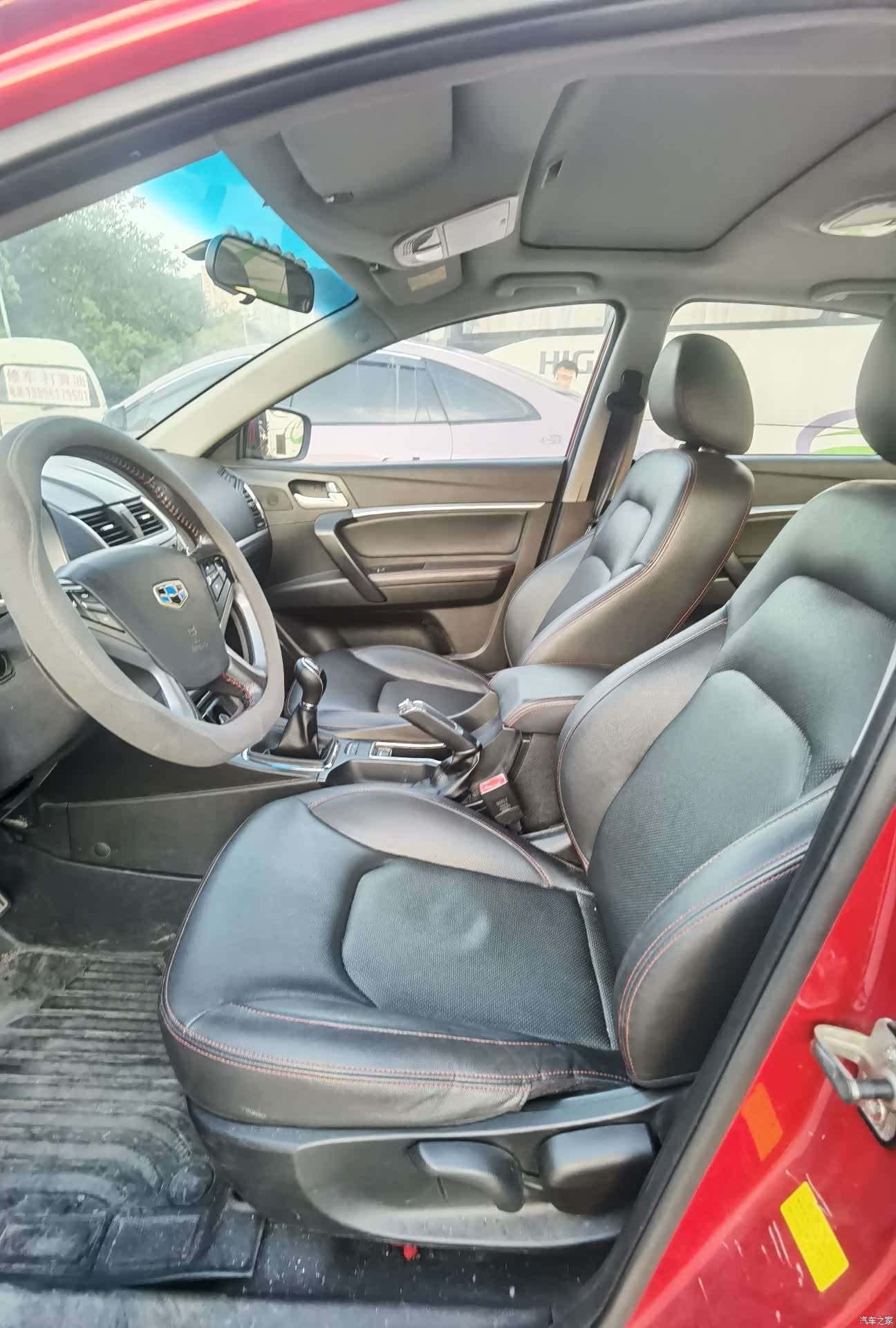 Geely Emgrand, 2015 17