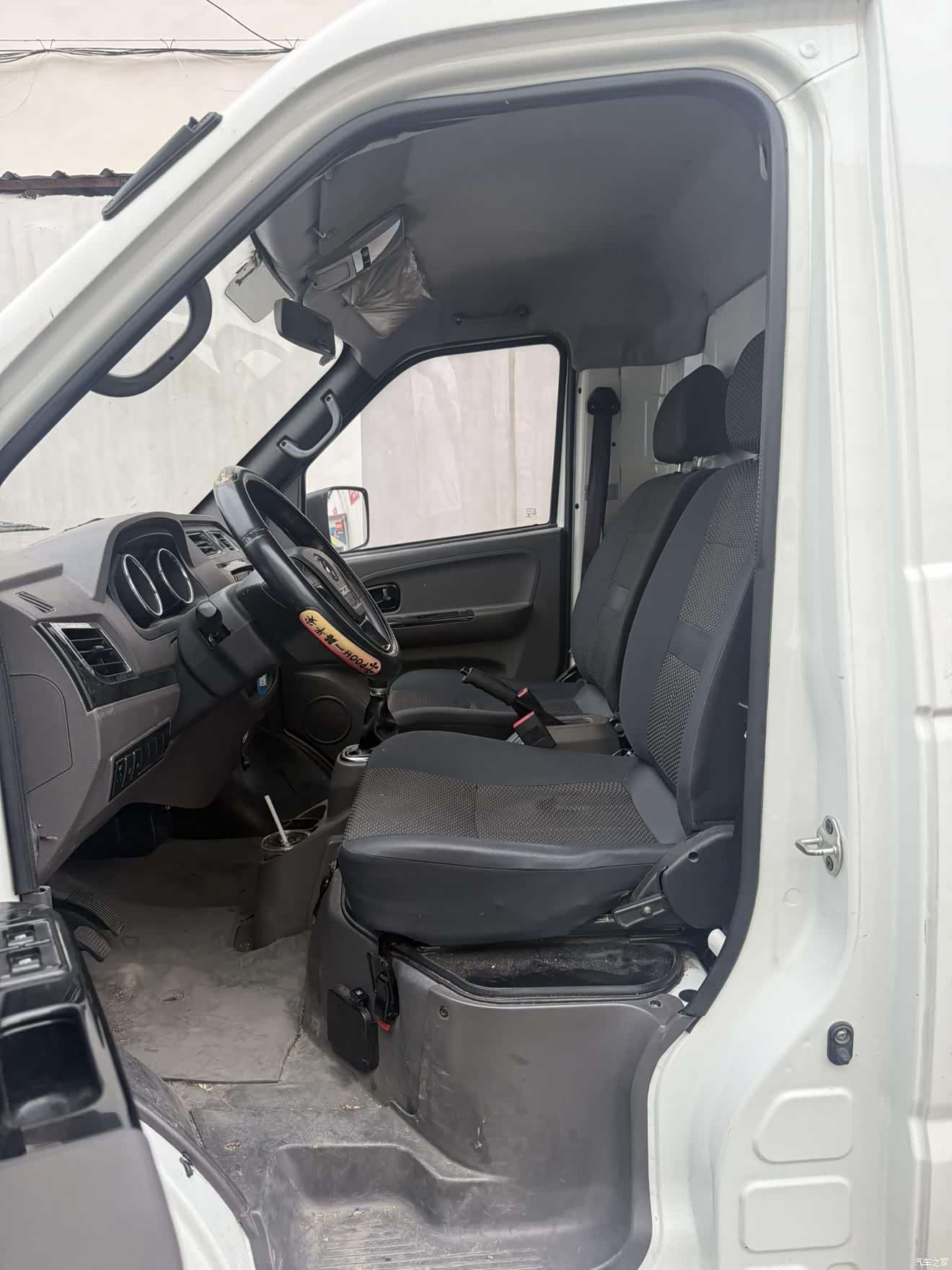 DongFeng EM26, 2024 8