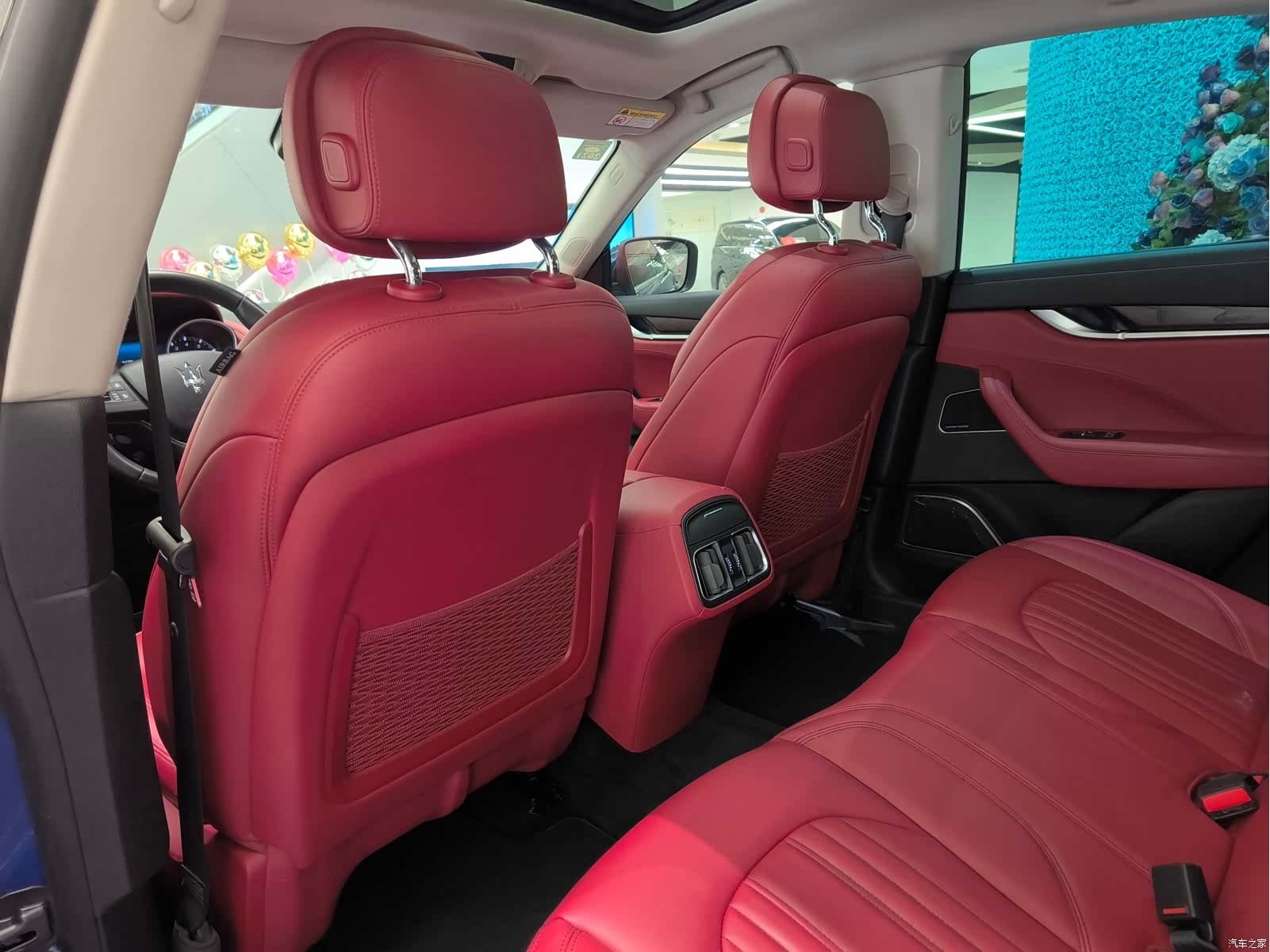 Maserati Levante, 2017 16