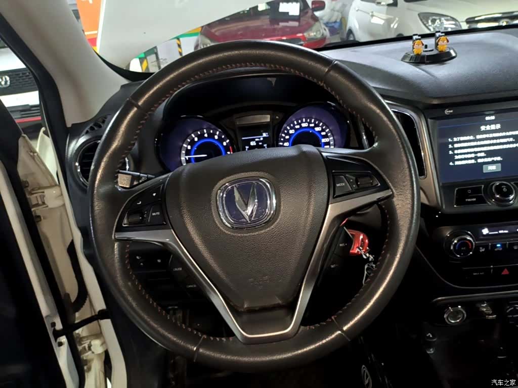 Changan CS15, 2017 11