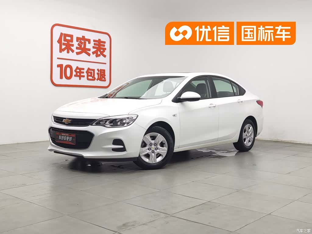 Chevrolet 320, 2018 1