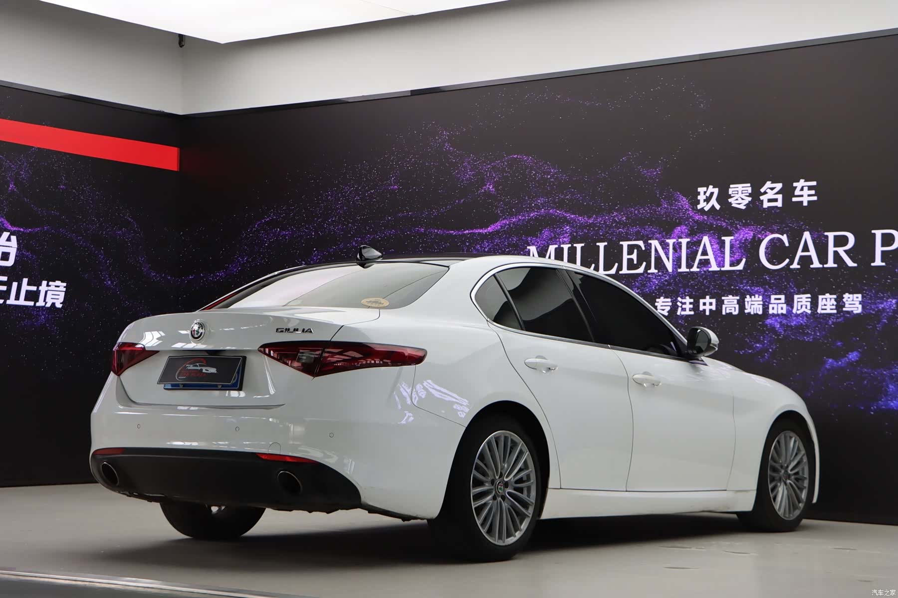 Alfa Romeo Giulia, 2020 6