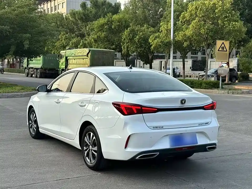 Changan Yidong