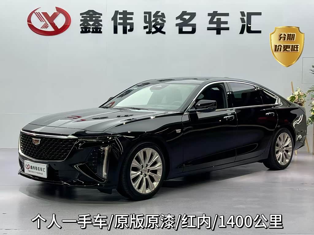 Cadillac CT6