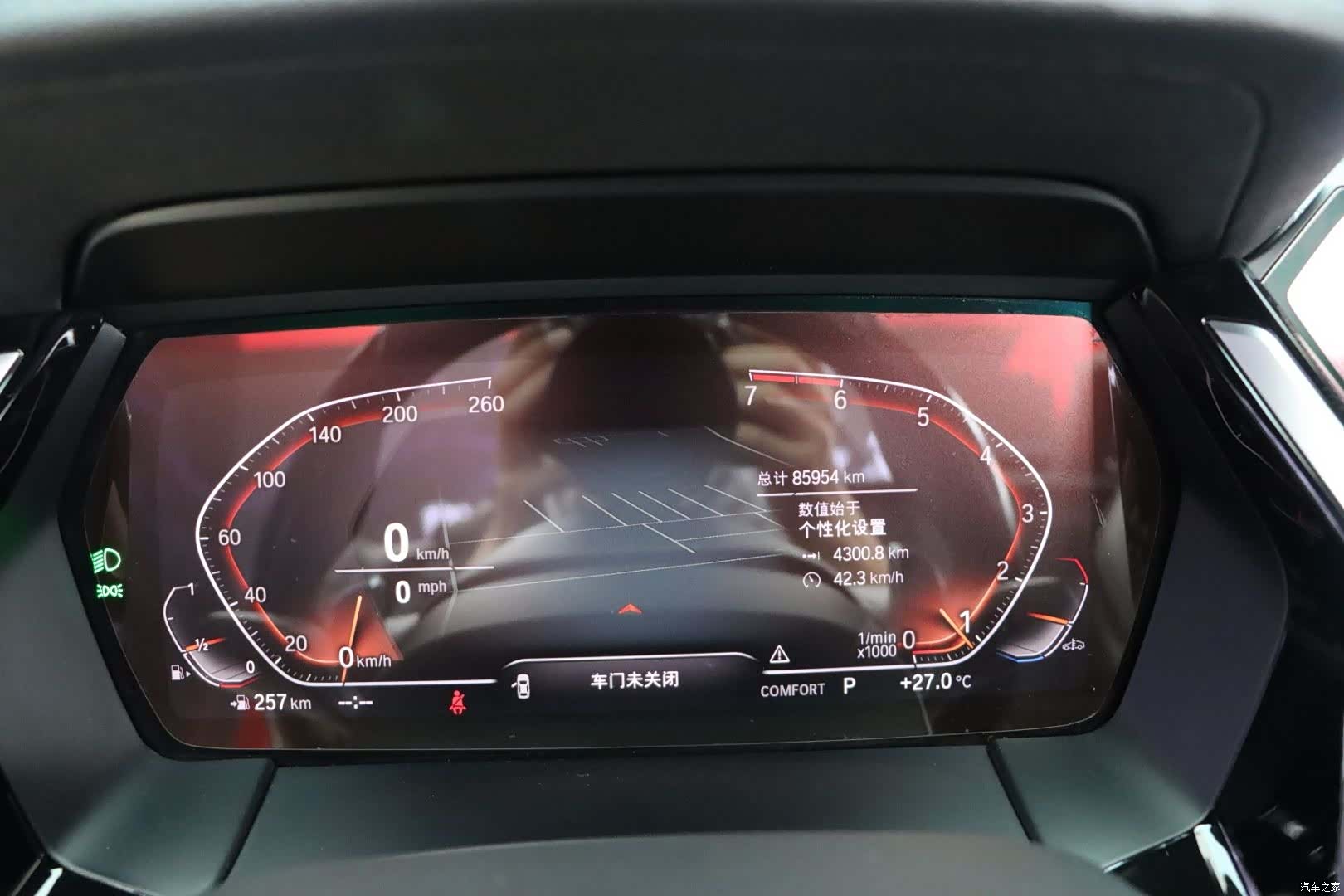 BMW Z4, 2019 6