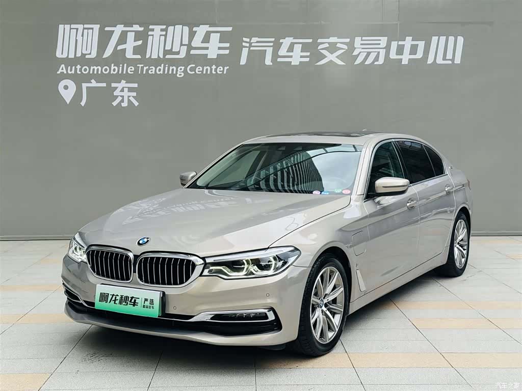 BMW 5 Series, 2018 15