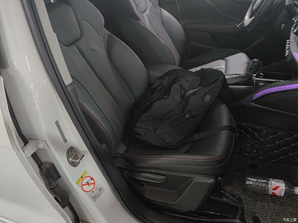 Audi Q2L, 2022 20